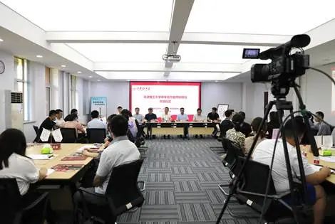 威尼斯官网举办青年骨干教师研修班