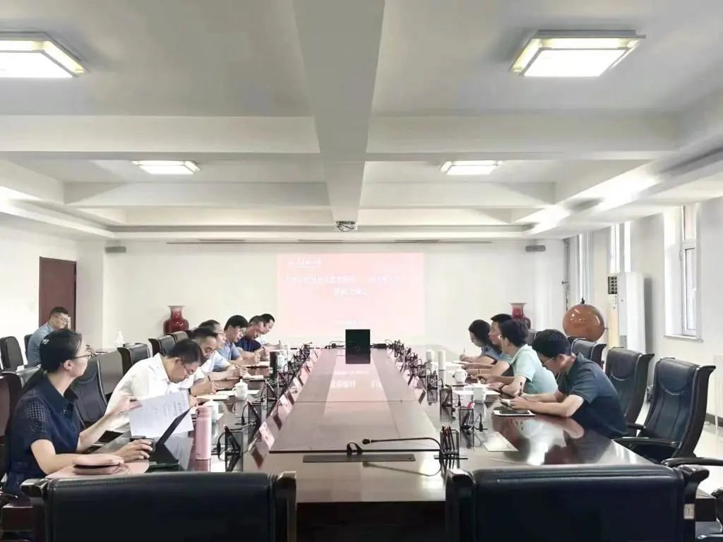 天津市规划和自然资源局领导莅临威尼斯官网调研交流
