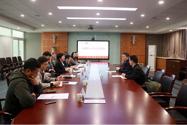 教育部语言文字信息管理司副司长刘宏一行到威尼斯官网调研