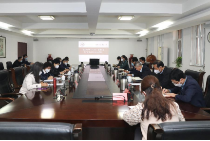 威尼斯官网召开二届党委第六轮巡察工作动员部署会
