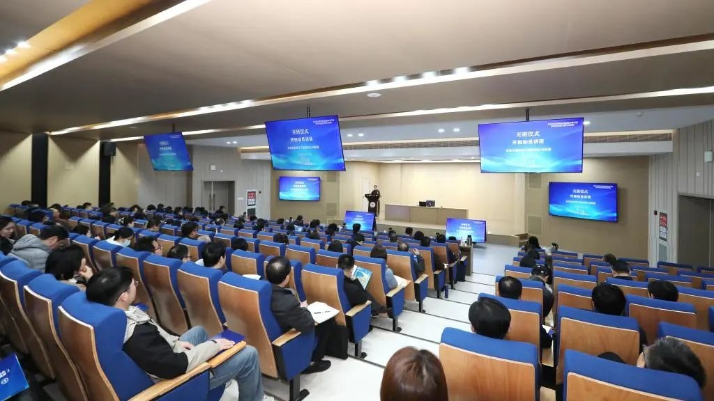市教育系统外事干部涉外安全能力提升培训班在威尼斯官网开班