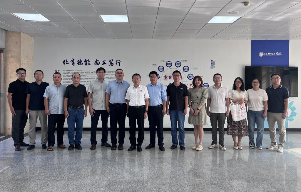 天津众泰材料科技有限公司一行来我院调研交流