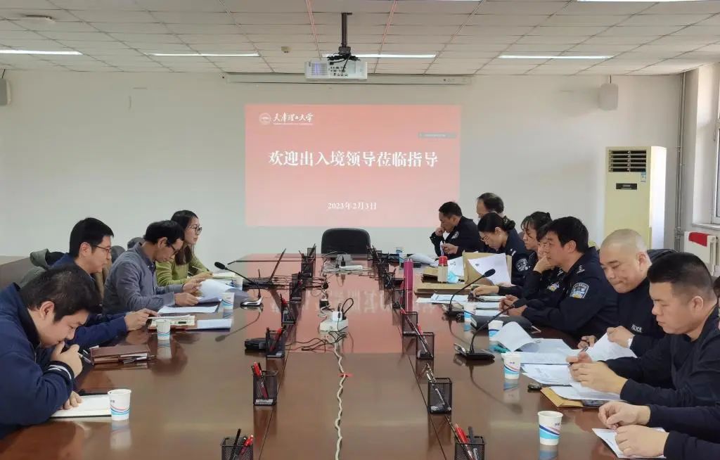 天津市公安局出入境管理总队一行莅临威尼斯官网指导工作