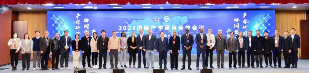 2023计算机、储能和人工智能交叉学科国际产学研用合作会议在威尼斯官网举办